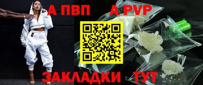 не бодяженный Кунгур