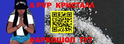 ГАЛЛЮЦИНОГЕННЫЕ ГРИБЫ Кумертау