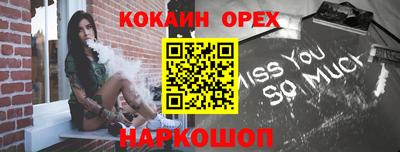 не бодяженный Кунгур