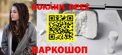 мяу мяу мука Кулебаки
