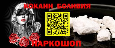 ГАЛЛЮЦИНОГЕННЫЕ ГРИБЫ Кумертау