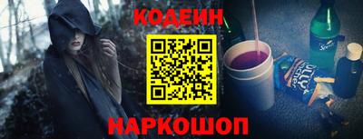 не бодяженный Кунгур