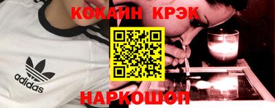 мяу мяу мука Кулебаки