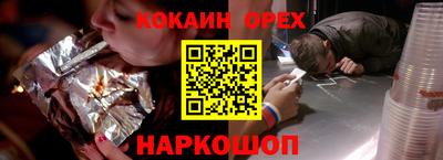 не бодяженный Кунгур