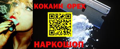 мяу мяу мука Кулебаки