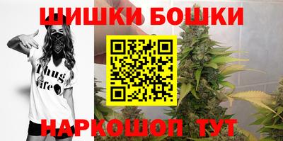 ГАЛЛЮЦИНОГЕННЫЕ ГРИБЫ Кумертау