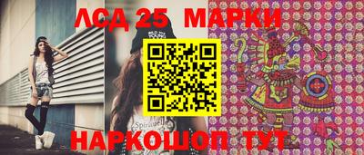 мяу мяу мука Кулебаки