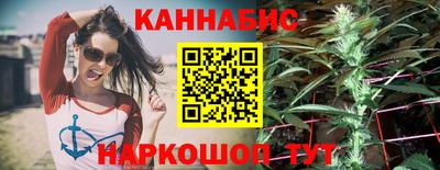 мяу мяу мука Кулебаки
