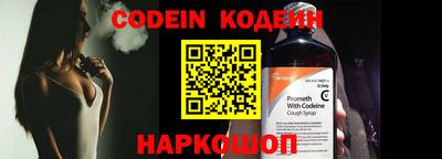 ГАЛЛЮЦИНОГЕННЫЕ ГРИБЫ Кумертау