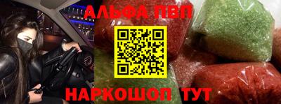 ГАЛЛЮЦИНОГЕННЫЕ ГРИБЫ Кумертау