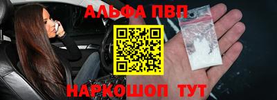 мяу мяу мука Кулебаки