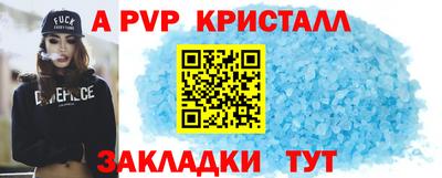 ГАЛЛЮЦИНОГЕННЫЕ ГРИБЫ Кумертау