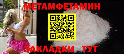 не бодяженный Кунгур