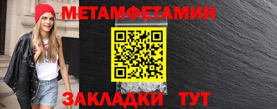 ГАЛЛЮЦИНОГЕННЫЕ ГРИБЫ Кумертау