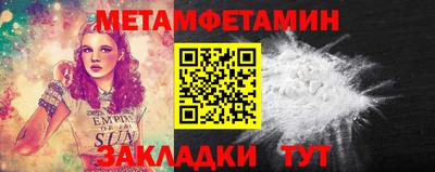не бодяженный Кунгур