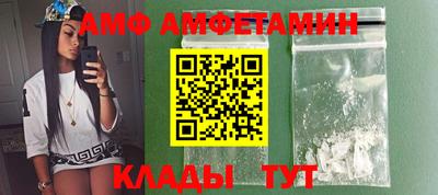 мяу мяу мука Кулебаки