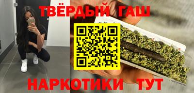 не бодяженный Кунгур