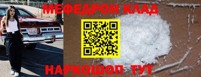 ГАЛЛЮЦИНОГЕННЫЕ ГРИБЫ Кумертау