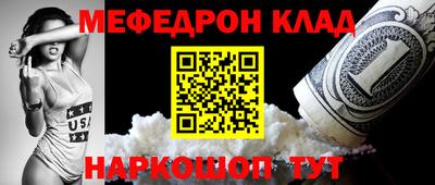 не бодяженный Кунгур