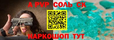 мяу мяу мука Кулебаки