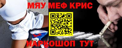 не бодяженный Кунгур